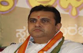 Janashirvada 